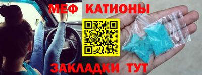 гидропоника Камышлов