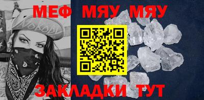 гидропоника Камышлов