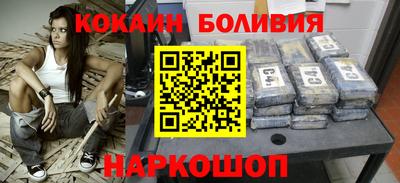 первитин Кандалакша