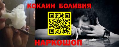 гидропоника Камышлов
