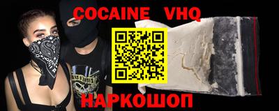 первитин Кандалакша