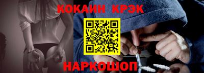 гидропоника Камышлов