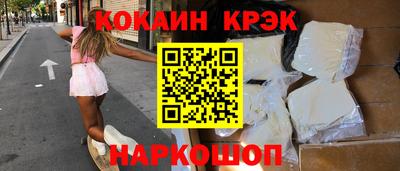 первитин Кандалакша
