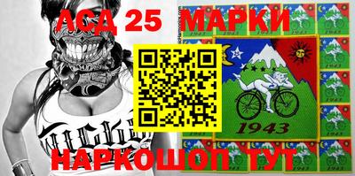 первитин Кандалакша