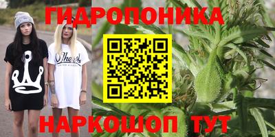меф VHQ Канаш