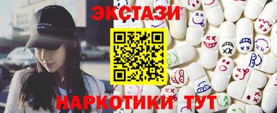 первитин Кандалакша