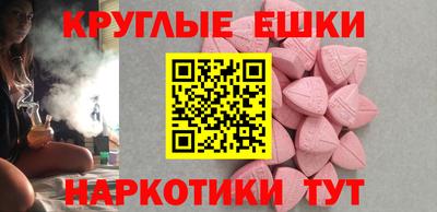 первитин Кандалакша