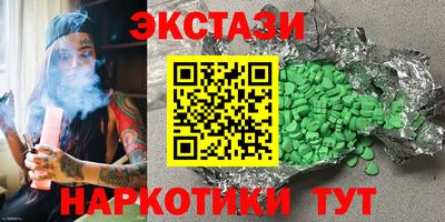 первитин Кандалакша