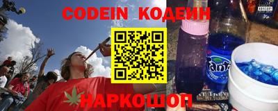 гидропоника Камышлов