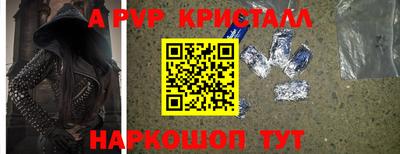 гидропоника Камышлов