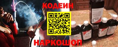 первитин Кандалакша