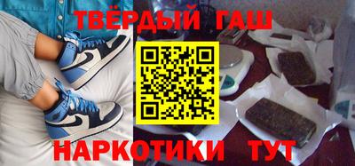 первитин Кандалакша