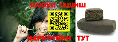 первитин Кандалакша
