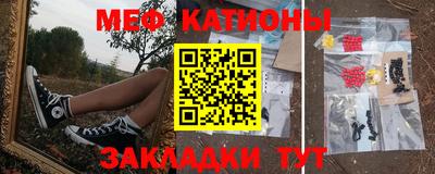 гидропоника Камышлов