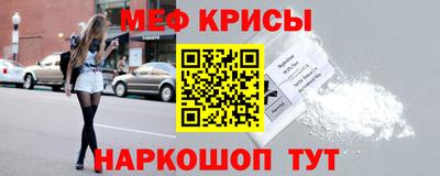 гидропоника Камышлов